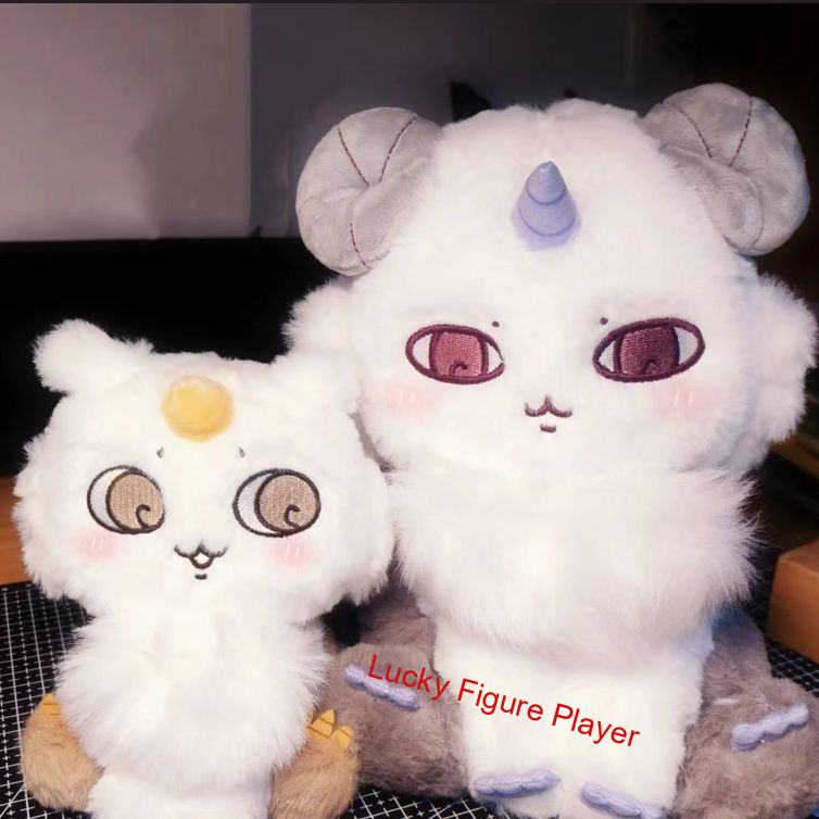 Chiikawa Monster Anoko 20 cm Plush Doll Mascot Limited Edition