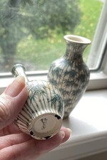 萨摩明治花瓶| eBay