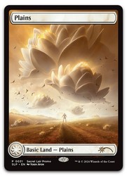 Plains #0031 Secret Lair Showdown Non-Foil Promo