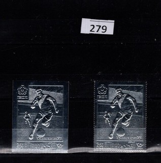 # FUJEIRA MNH SILVER STAMPS PERF IMPERF SPORTS SOCCER