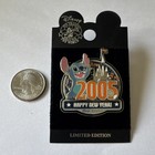 Disney Stitch Happy New Year 2005 Limited Edition Single Pin Magic Kingdom — photo 3