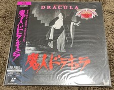 Dracula 1931 Laserdisc LD NTSC Japan w/obi VTG Horror Movie SF078-1084