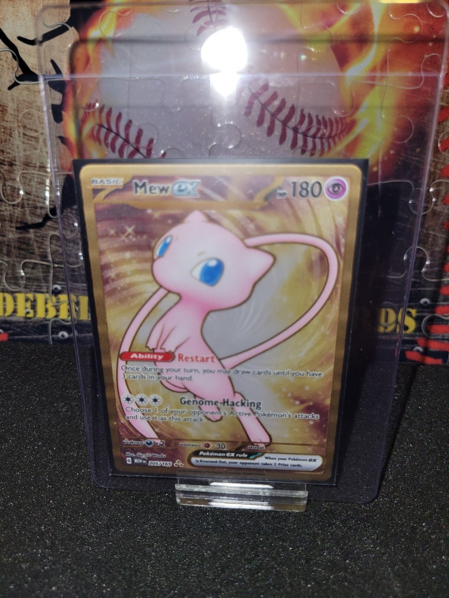 PSA9】ミュウ メタル 151 ウルトラプレミアムコレクション UPC 3