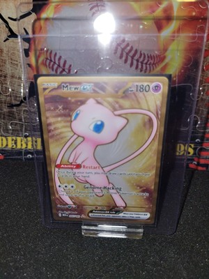 Mew ex Metal Promo Card 205/165 Ultra Premium Collection Pokemon