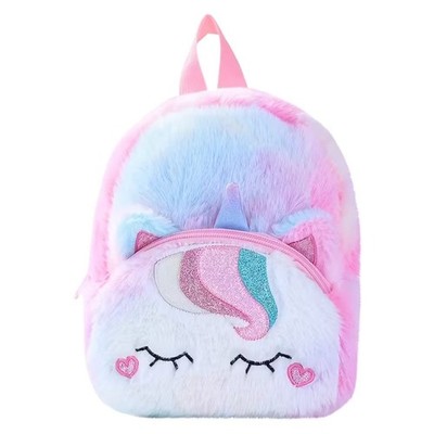 Wiztex Unicorn Backpack -3D Einhorn Modelliert Multicolor Rucksack für Kinder DE