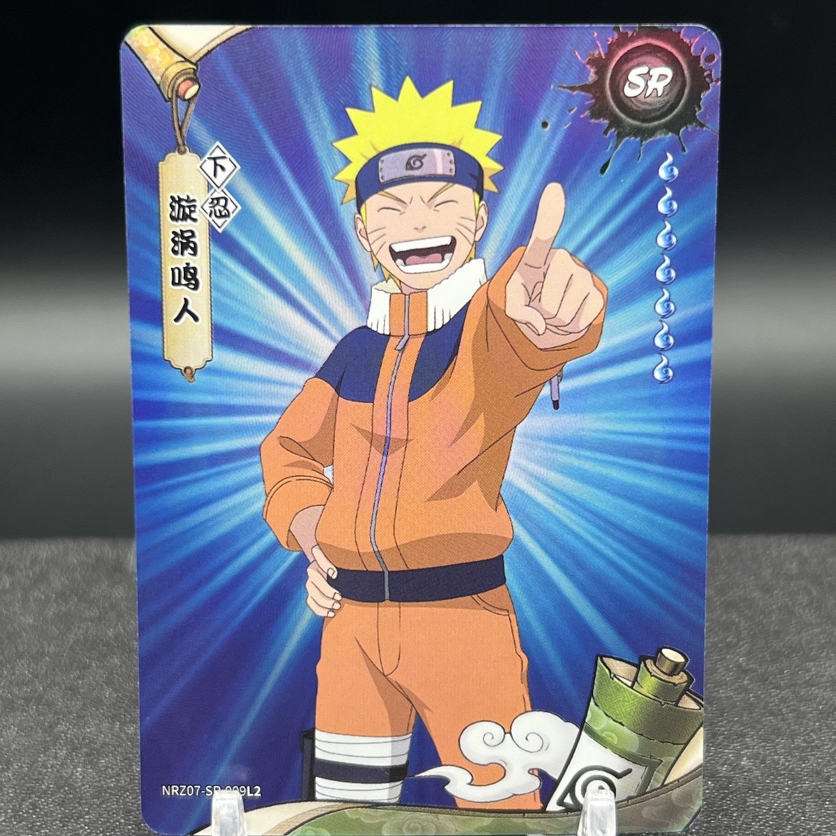 NARUTO ナルト Naruto Uzumaki NRZ07-SR-009L2 Naruto Kayou Card | eBay