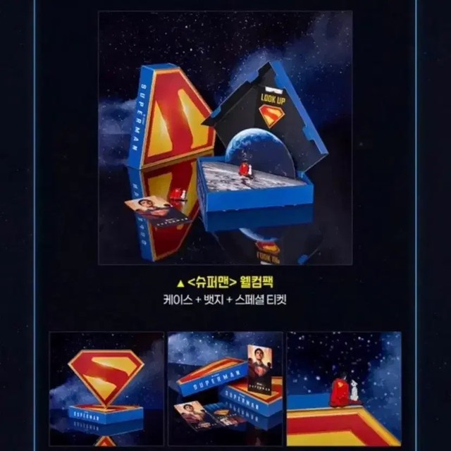 CGV Superman Welcome Pack Badge Set Limited Edition