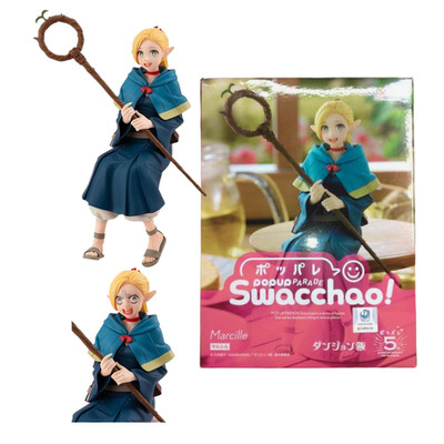 POP UP PARADE Swacchao Marcille Figure Delicious in Dungeon NEW Good Smile JAPAN