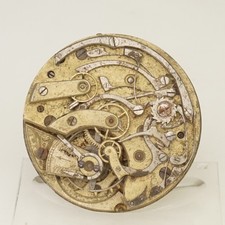 Rare CHRONOGRAPH Pocket Watch Movement Men's no fusee duplex no repeater RAR