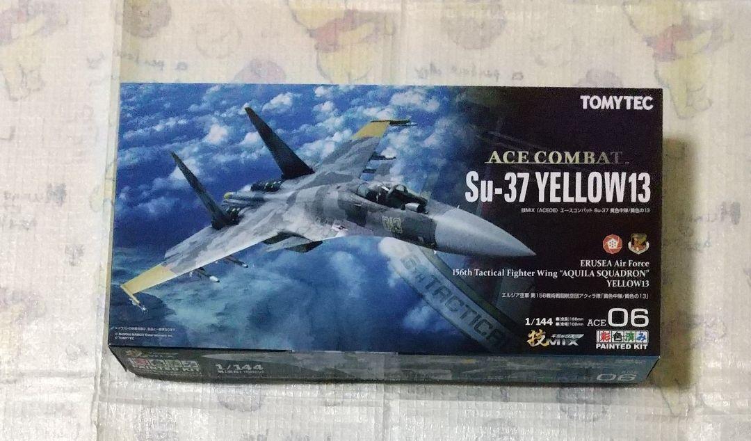 Su-37 Sukhoi 37 Ace Combat Yellow 13 Technique Mix Tomytec Su-37 Sukhoi 37 Ace Combat Yellow 13 Technique Mix Tomytec