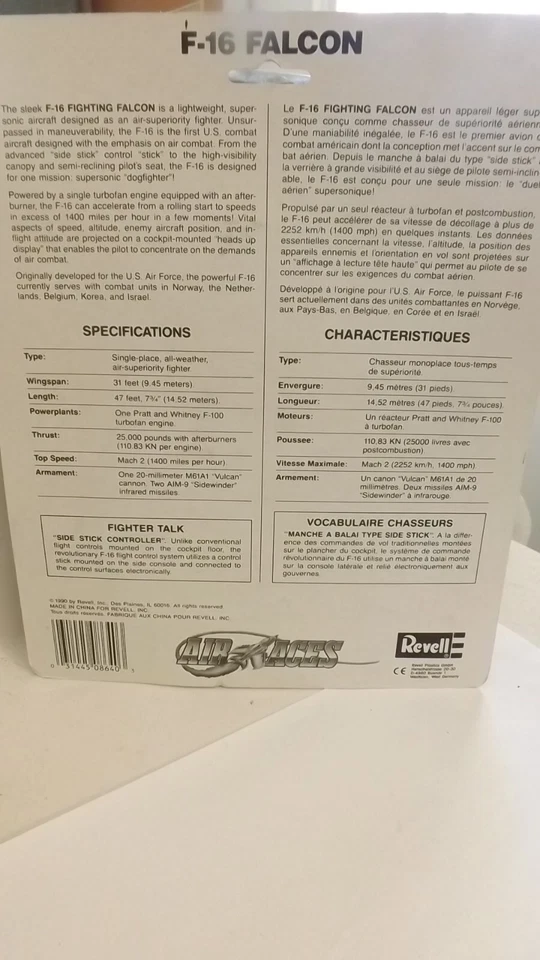 1990 Revell Air Aces F-16 Falcon USAF Air Force Military Fighter Aircraft - Image 4 of 4