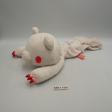 MD1104 Gloomy Bear White Mori Chack CGP-142 Taito L13" Pouch case Bag Plush Toy