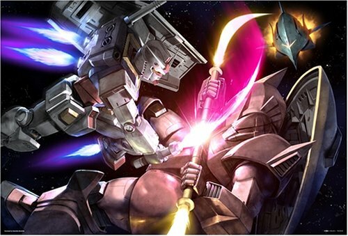 1000 piece jigsaw puzzle fierce fight of Mobile Suit Gundam universe (49x72cm) 1000 piece jigsaw puzzle fierce fight of Mobile Suit Gundam universe (49x72cm)