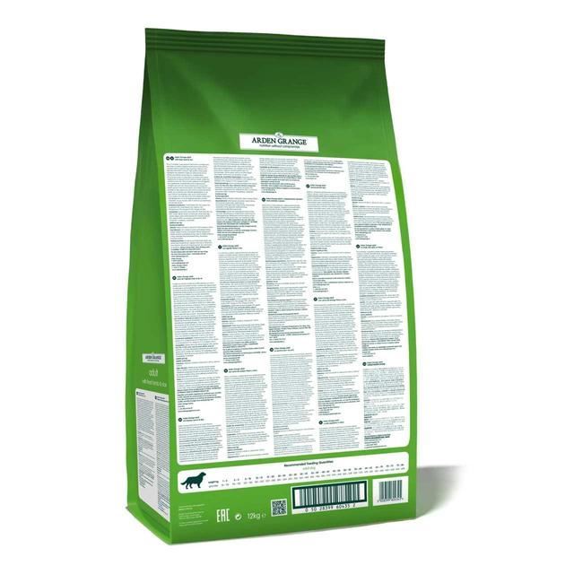 Arden Grange Dog Adult Lamb \u0026 Rice 12kg 