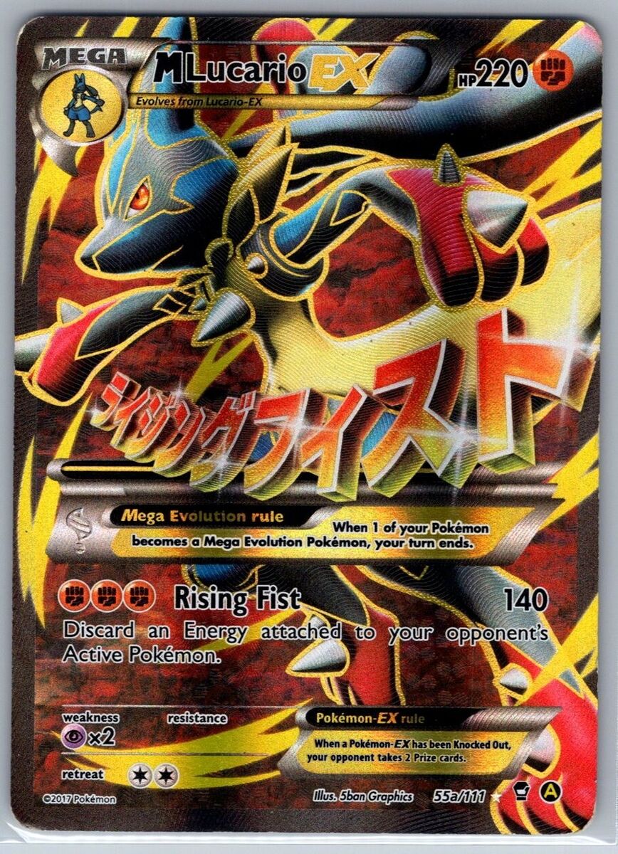 Mavin  🔥Shiny Mega M Lucario EX 55a/111 MINT PSA10?-best  PRICE$🔥🔥🔥