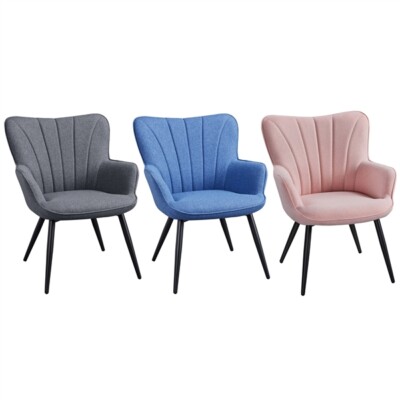 Modern Accent Chair Dining Chair Armchair Side Chair for Living Room Dining Room