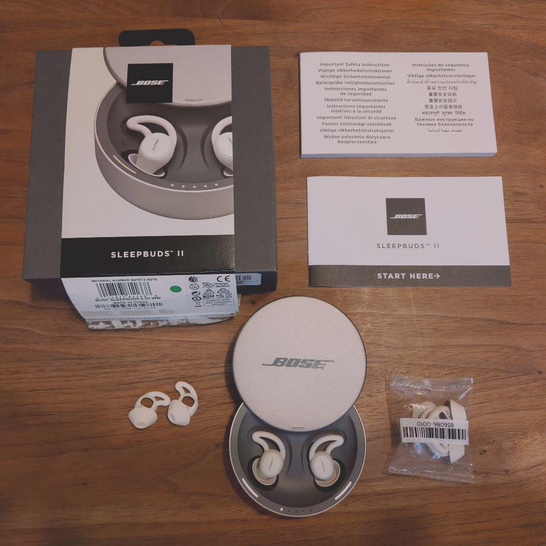 Bose Noise Masking Sleepbuds Bose Sleepbuds Best Price Bose Noise