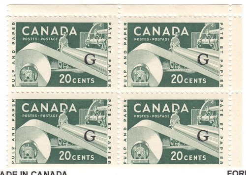 Canada: #O45ai 20c Paper Industry Flying 'G' Official O/P UR Block VF MNH - Picture 2 of 2