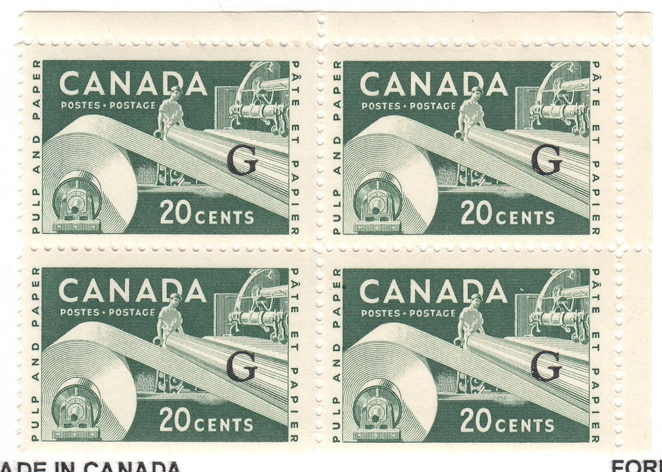 Canada: #O45ai 20c Paper Industry Flying 'G' Official O/P UR Block VF MNH - Image 2 of 2