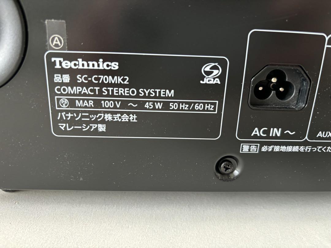Technics OTTAVA f SC-C70MK2-K Black 2022 from JAPAN | eBay Technics OTTAVA f SC-C70MK2-K Black 2022 from JAPAN | eBay