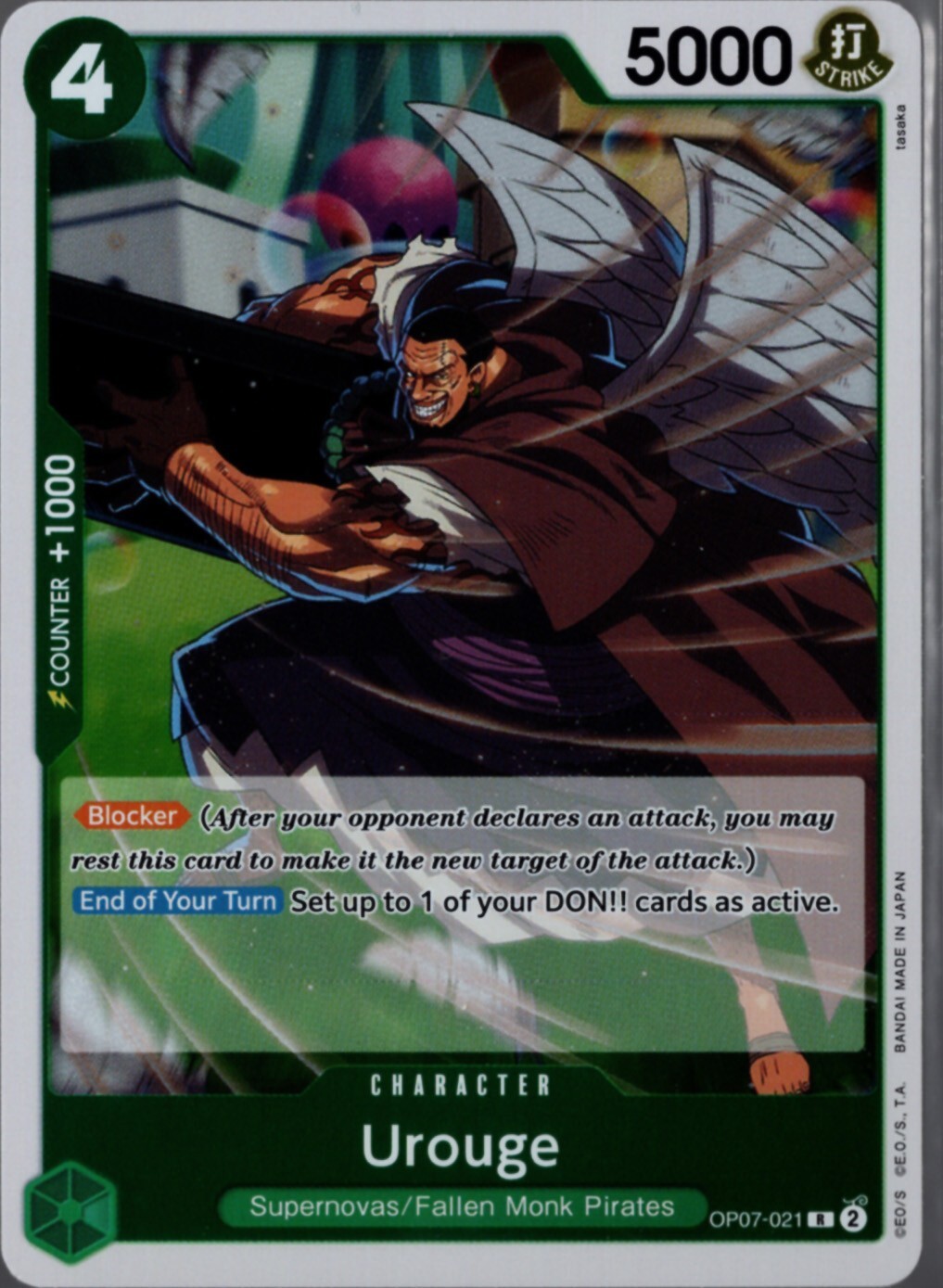 Urouge OP07-021 Rare R - One Piece 500 Years In The Future English NM