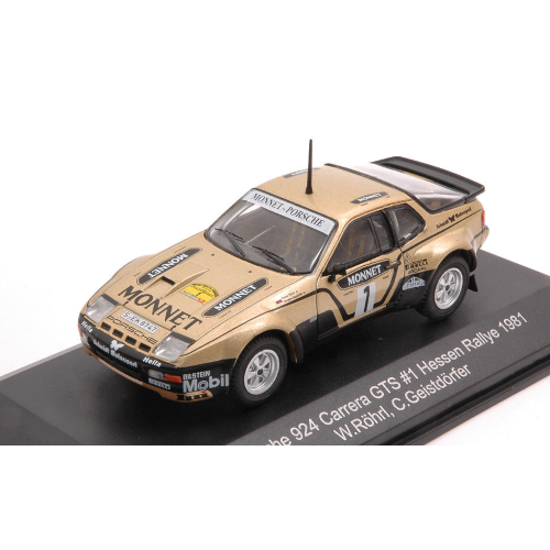 Porsche 924 Carrera GTS N.1 Hessen Rally 1981 W.ROHRL-C.GEISTDORFER 1:43 CMR Cla-image