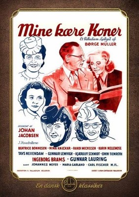 Mine Kµre Koner [EU Import] (UK IMPORT) DVD [REGION 2] NEW