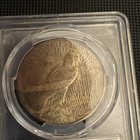1923-S Peace Dollar PCGS MS64 Cert #52721211 — photo 4