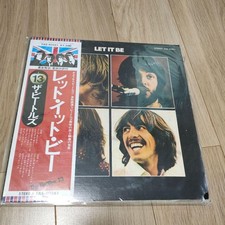 The Beatles Let It Be Vinyl Record 1980s EAS Tax Stamp Good Condition