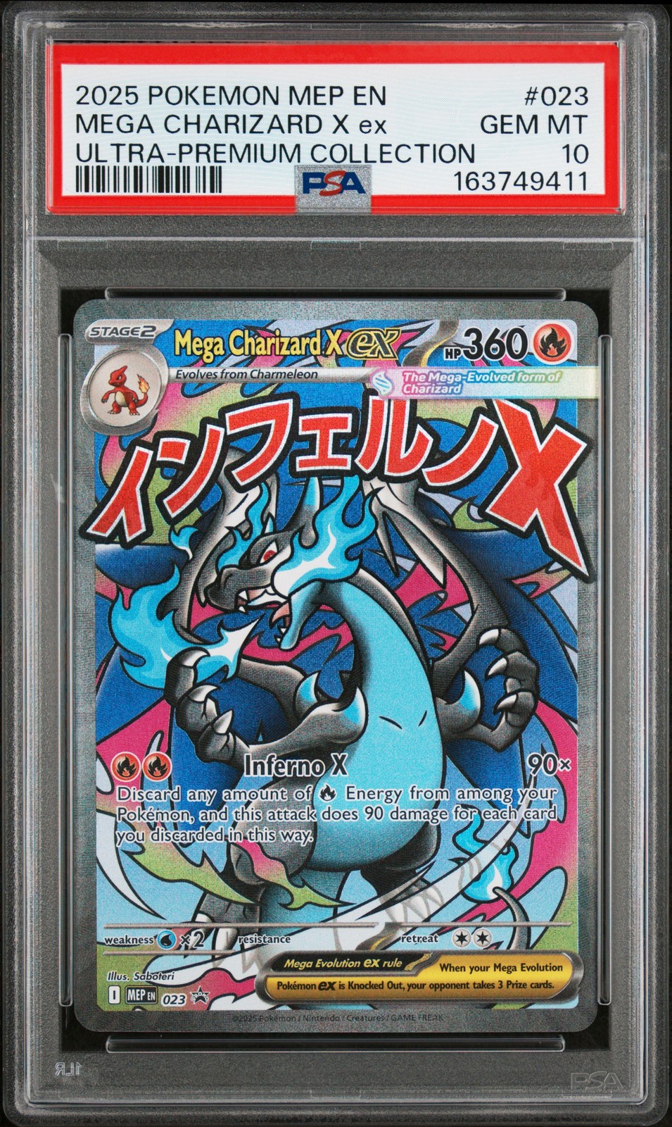 2025 POKEMON MEP ULTRA-PREMIUM COLLECTION #023 MEGA CHARIZARD X EX PSA 10