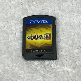 Toukiden Kiwami PlayStation Vita PS Vita Japan Import US Seller VLJM-35113