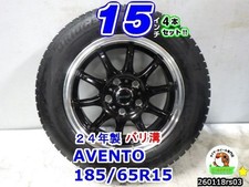 Jdm Deep Rim Used Used 15-inch 4-book Set Of Wheels Avento 15x6j No Tires Jdm Deep Rim Used Used 15-inch 4-book Set Of Wheels Avento 15x6j No Tires