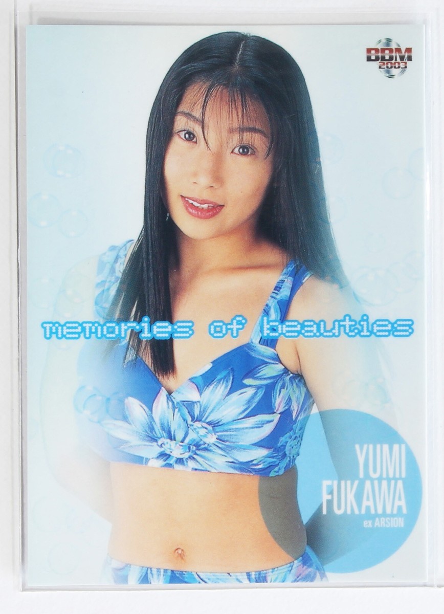 YUMI FUKAWA NO.116 - 2003 BBM Women's Pro-Wrestling Trading Card