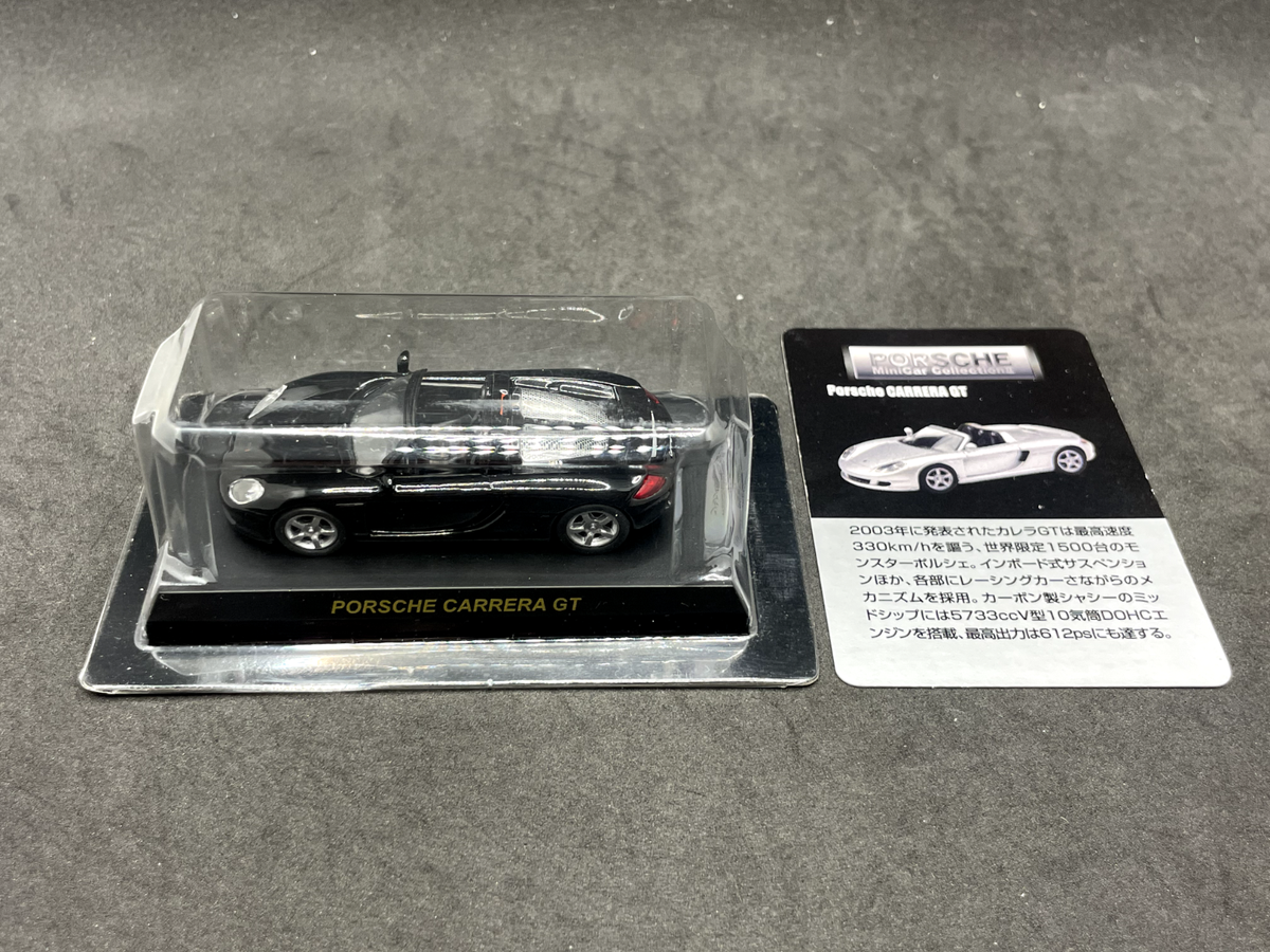 Kyosho 1/64 Porsche collection2 CARRERA GT black diecast model car