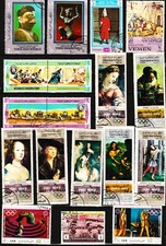 Yémen 16 timbres oblitérés PIM2593: art, tableaux, scènes de théâtre