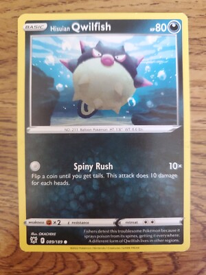 qwilfish pokemon card value (Wisdom of Sea and Sky #53/241, 2-Diamonds) Fusion Strike Type Pokemon Qwilfish Single Card Basic