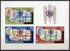 JORDAN/1966/MNH/SC#529, 529A, 529B/ANTI TURBECULOSIS CAMPAGN / SS IMPERF