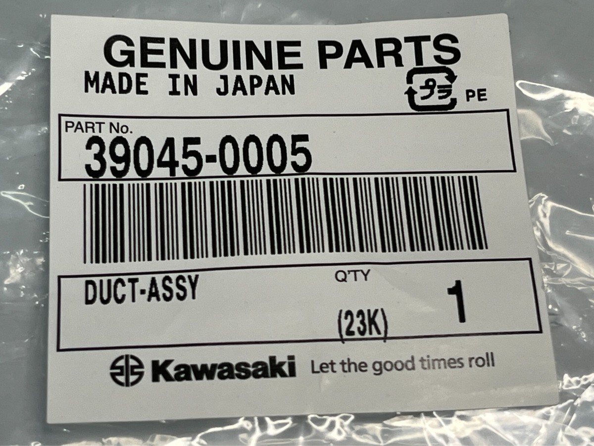 専用ページ KAWASAKI Genuine NINJA ZX6R ZX 6R 636 Ram Air Intake Duct 39045
