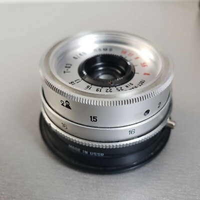 T-43 ЛОМО(LOMO) 40mm s-l400.jpg