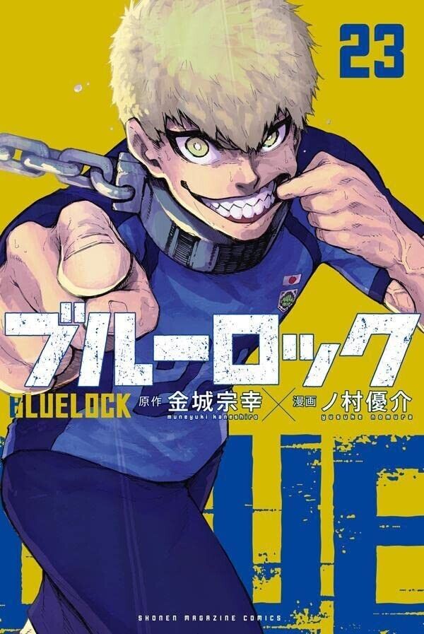 Blue Lock divulga capa do Volume 23