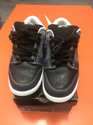 nike sb dunk lunar eclipse