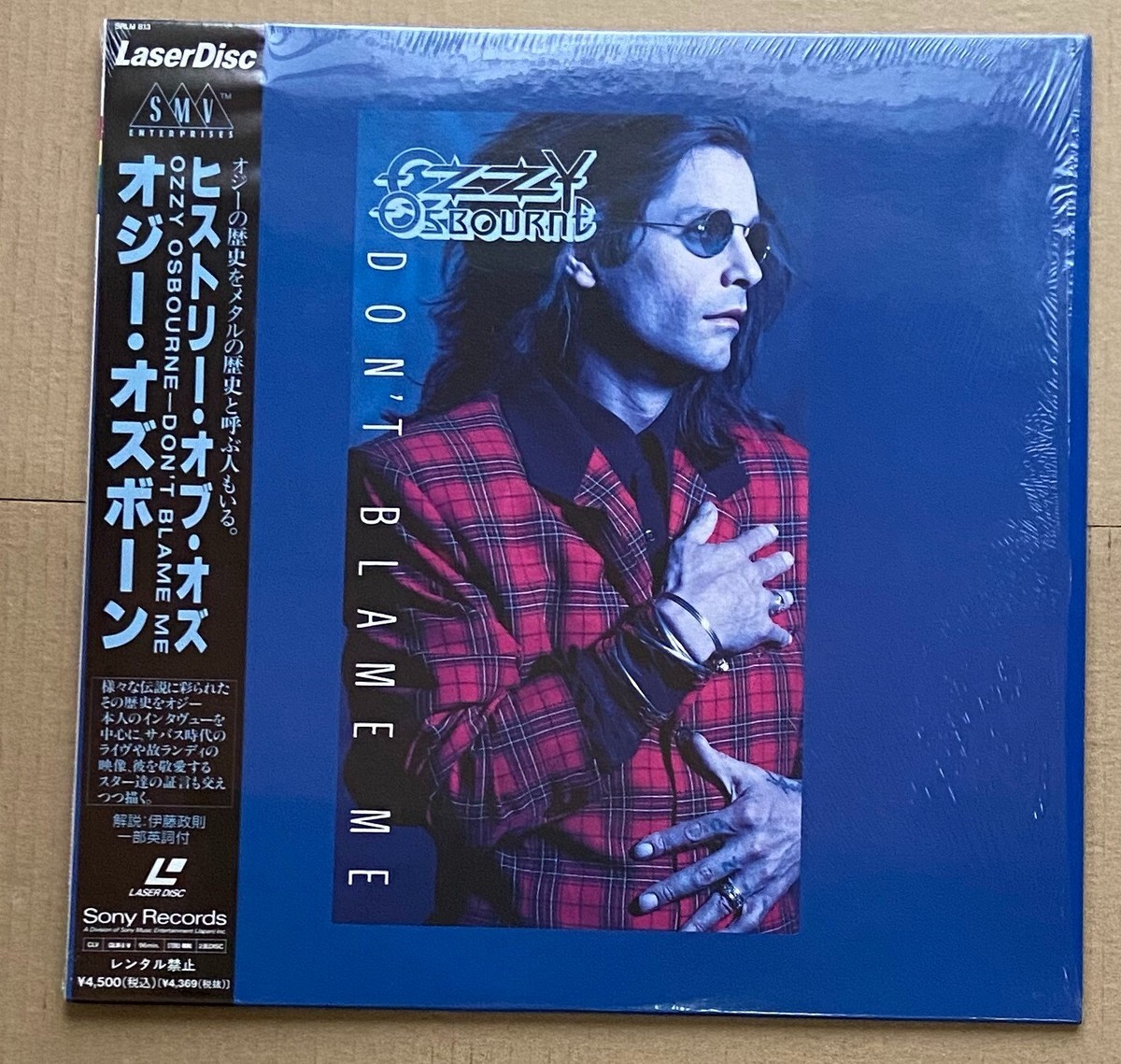 オジーオズボーン　レーザーディスク　3枚 Ozzy Osbourne The Ultimate Ozzy Laserdisc LD Japan Music