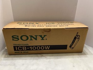 Walkie Talkie Sony | eBay