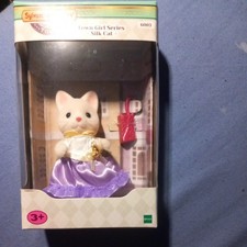 POUPÉE MINETTE EVA 27 CM PAR SYLVIA NATTERER - PETITCOLLIN 622709, VINYLE ARTISTIQUE