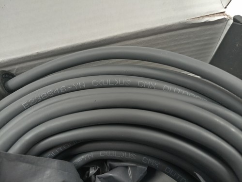 Dpofirs 75ft Star link Cable High Speed Cable Extender New Electronic Accessory - 第 7/7 張圖片