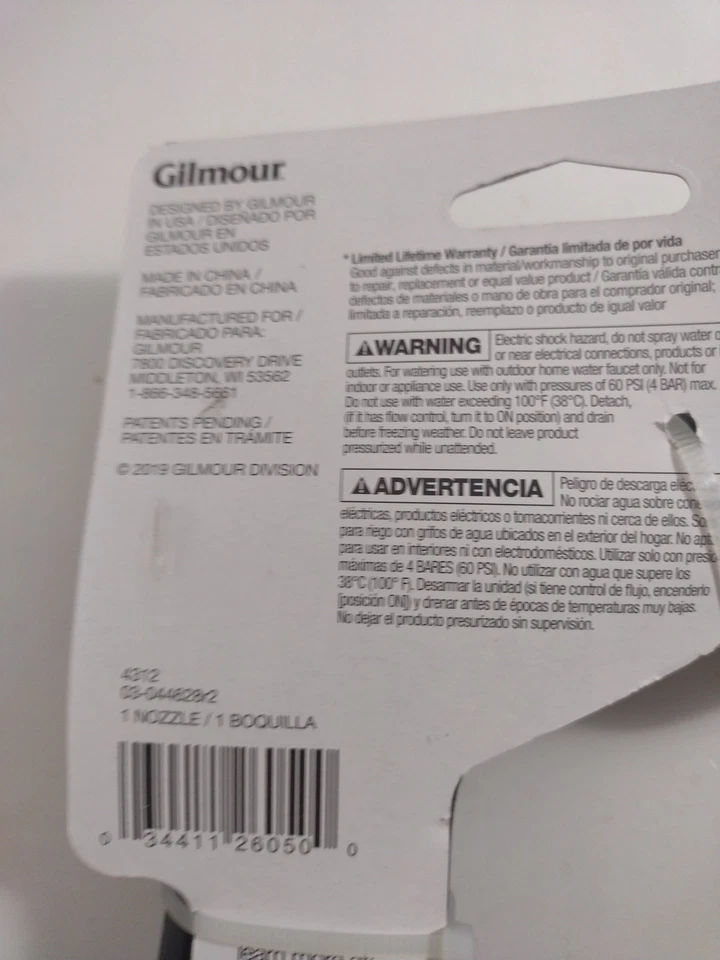 Hose Sprayer Gilmour Heavy Duty Metal Swivel Connect - Image 2 of 4