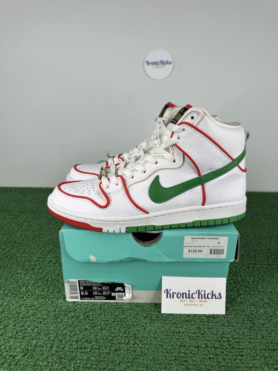 Nike Paul e 2 バスケットシューズ s-l1200.jpg