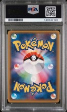 Pokémon TCG Professional Sports Authenticator (PSA) Legendary