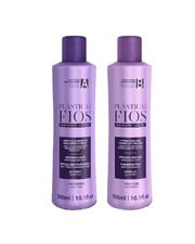 Plastica Dos Fios Home Care Kit- Maintenance Set Shampoo and Conditioner Hair...