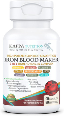 Iron 26Mg, Vitamin C & Orange 150Mg, Folate 667Mcg DFE, Vitamin B12, Beetroot, B